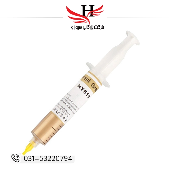 خمیر سیلیکون سرنگی بزرگ طلایی با انتقال حرارت بالا، مناسب CPU، GPU و قطعات الکترونیکی | خرید و پخش عمده خمیر سیلیکون از هیوارو شهرضا، اصفهان و تهران